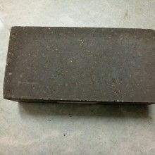  淄博市淄川區(qū)鎂質耐火材料廠 主營 鎂鉻磚 磷酸鹽磚